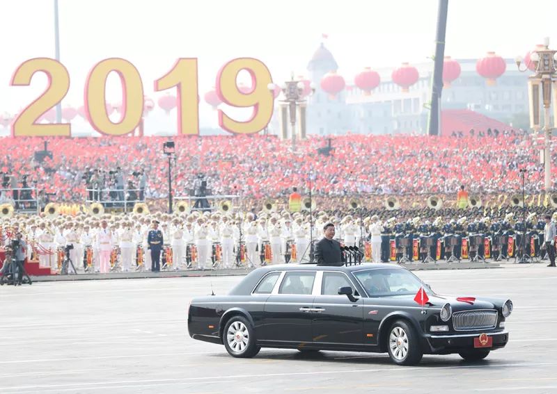2019年10月1日，庆祝中华人民共和国成立70周年大会在北京天安门广场隆重举行。