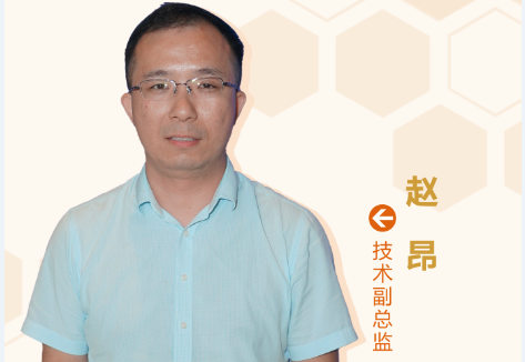百奥赛图江苏基因生物技术有限公司技术副总监赵昂2.png