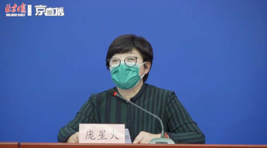 北京疾控提醒境外留学生：如非十分必须，应暂停回国