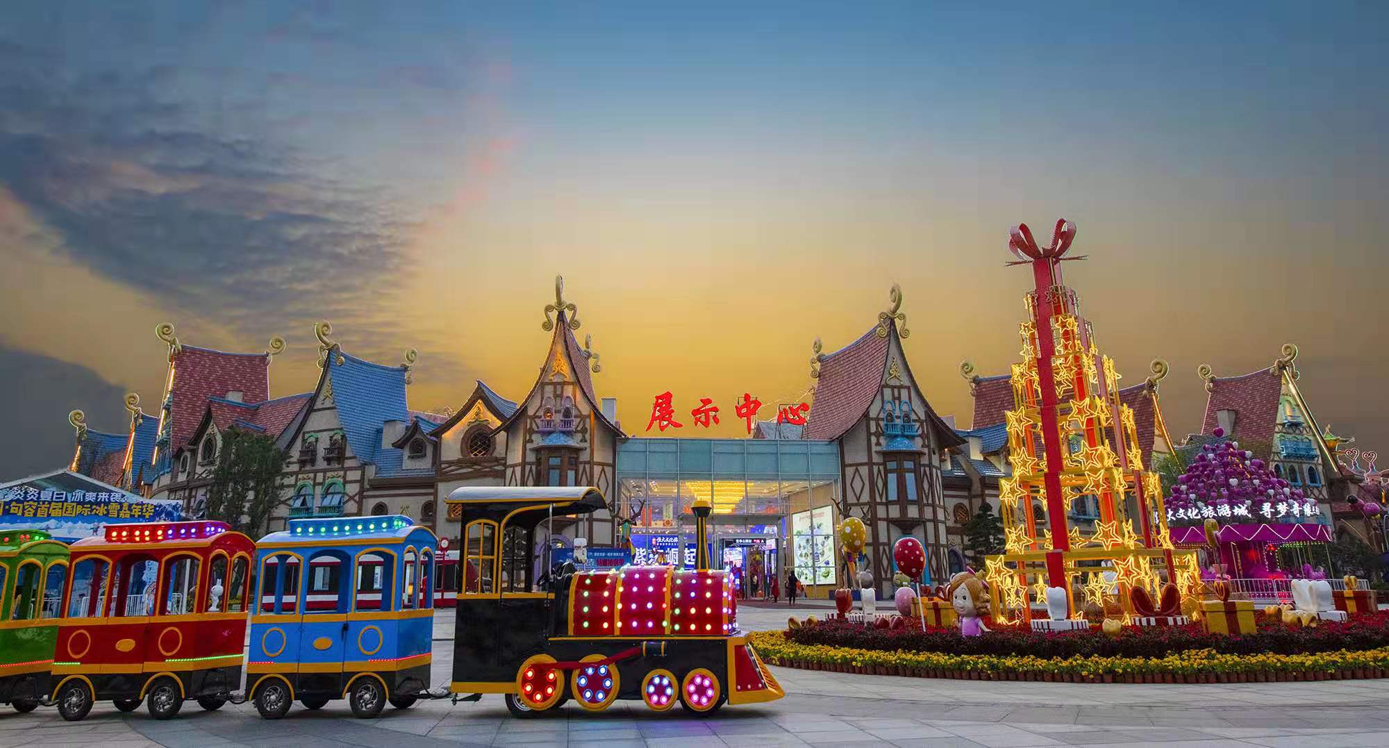 滁州恒大文化旅游城图片